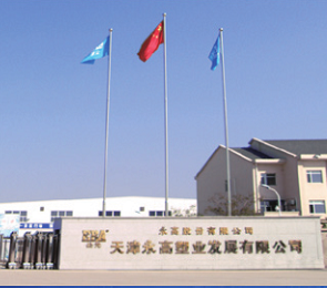 德州扑克平台排名