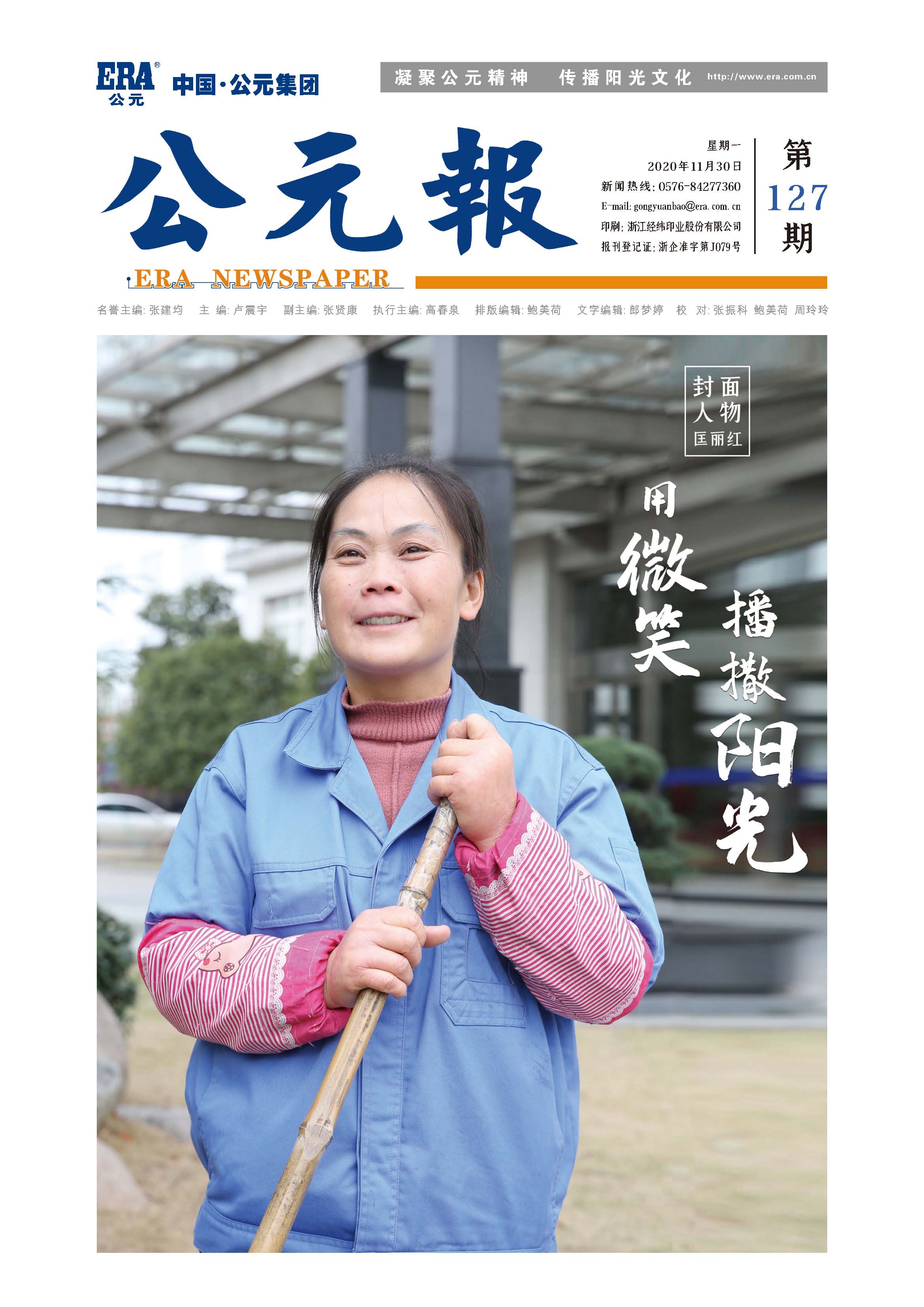 德州扑克平台排名