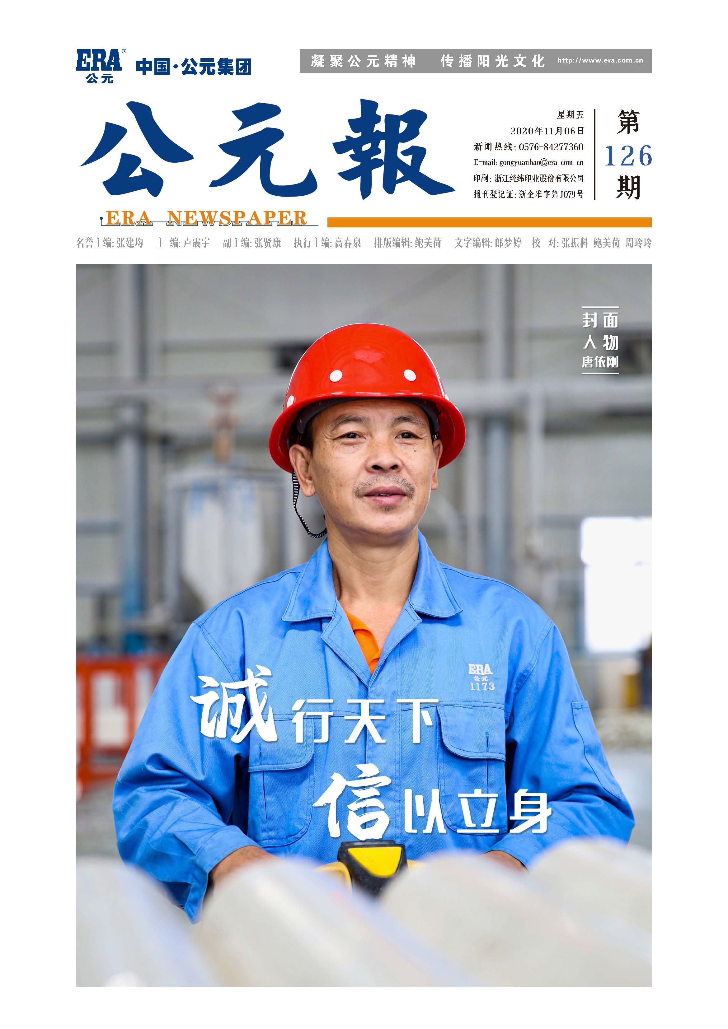 德州扑克平台排名