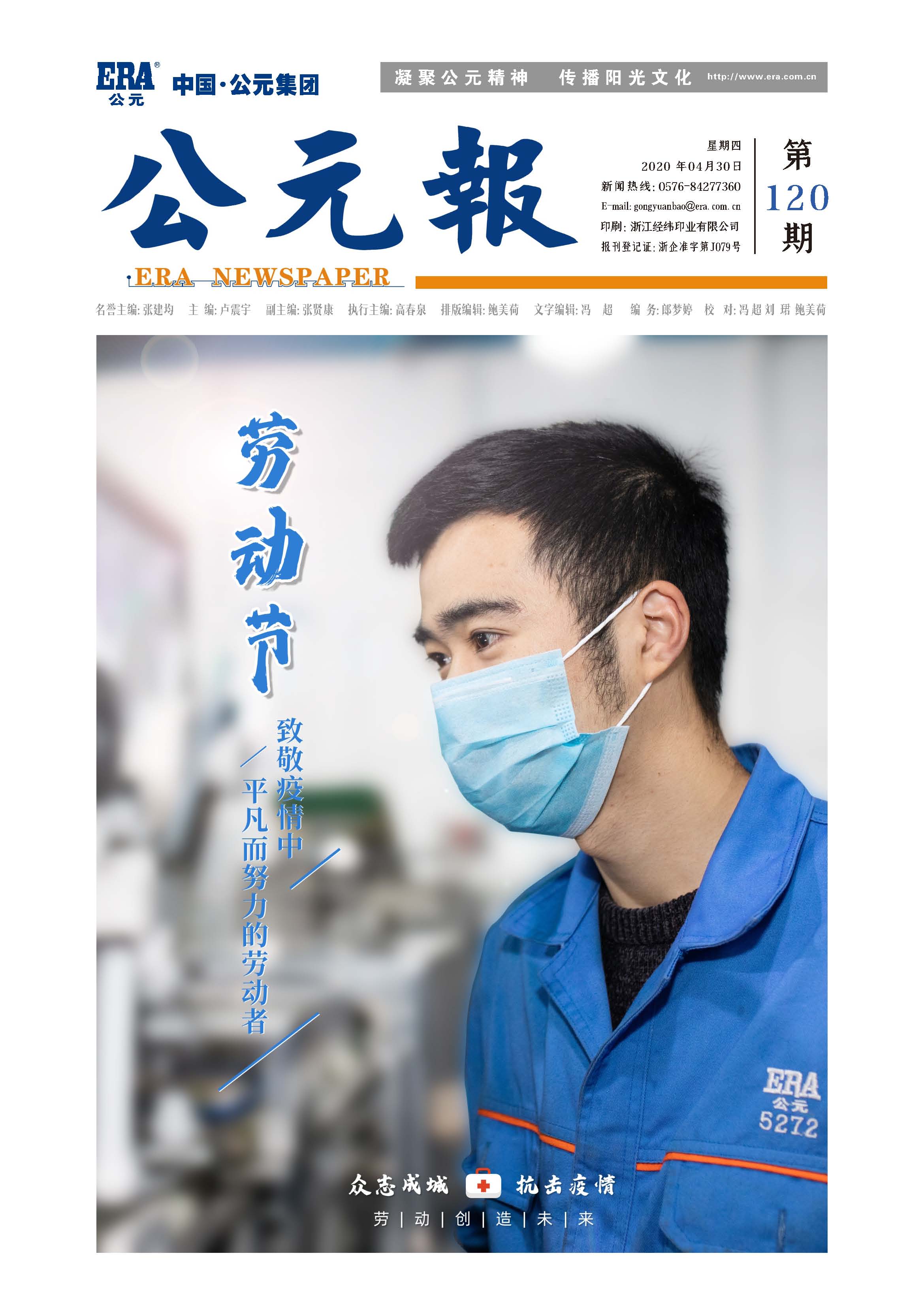 德州扑克平台排名