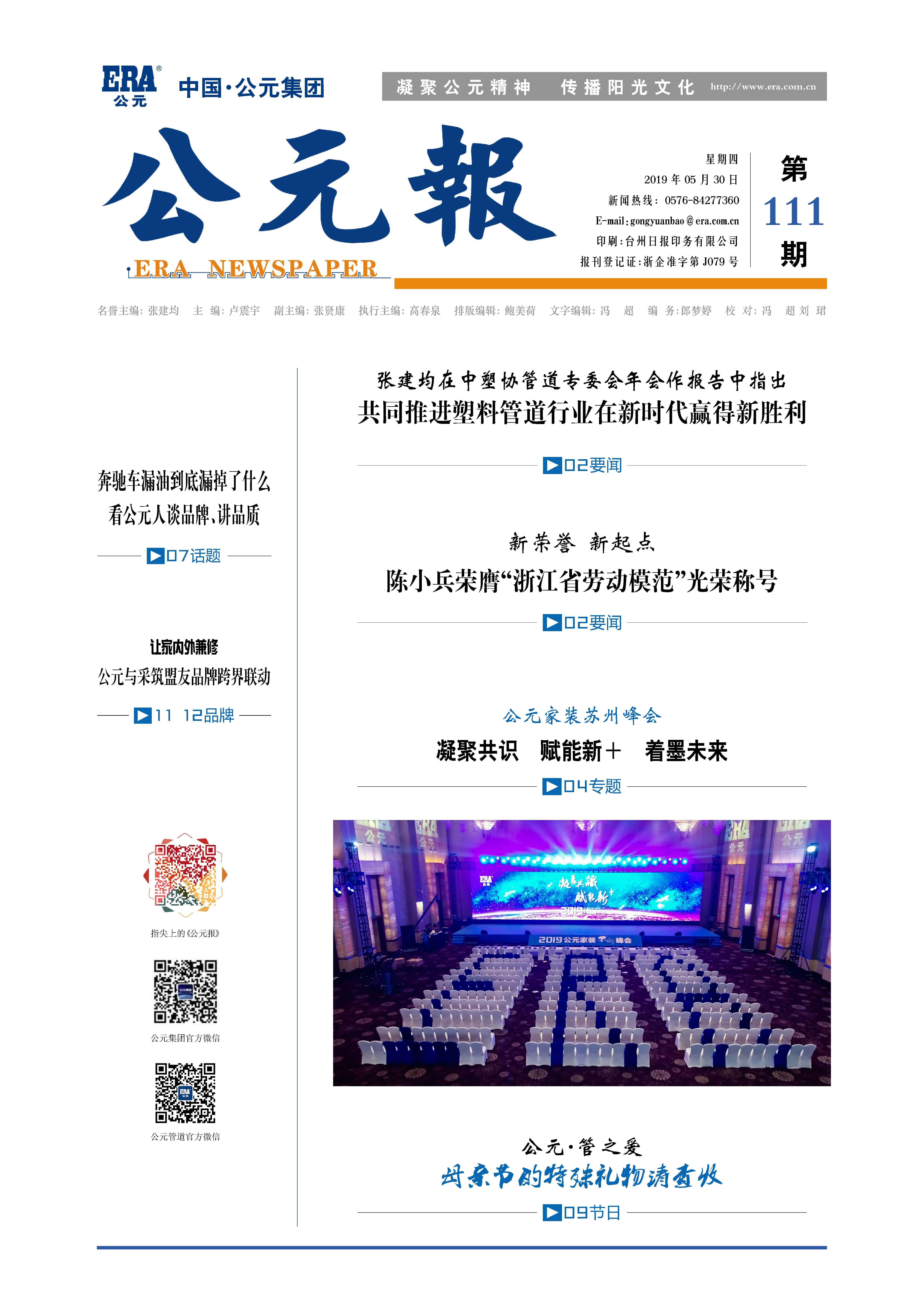 德州扑克平台排名