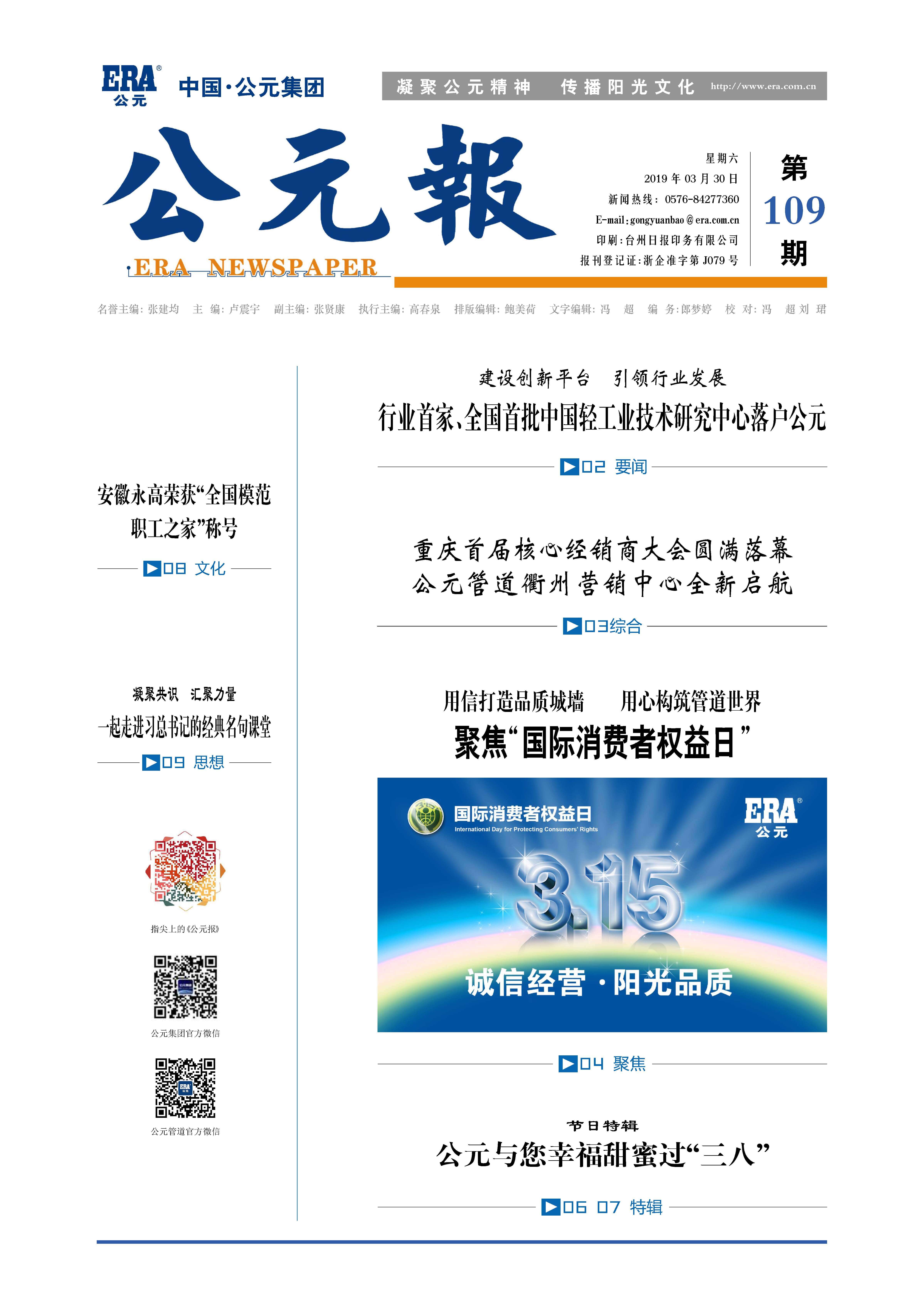 德州扑克平台排名