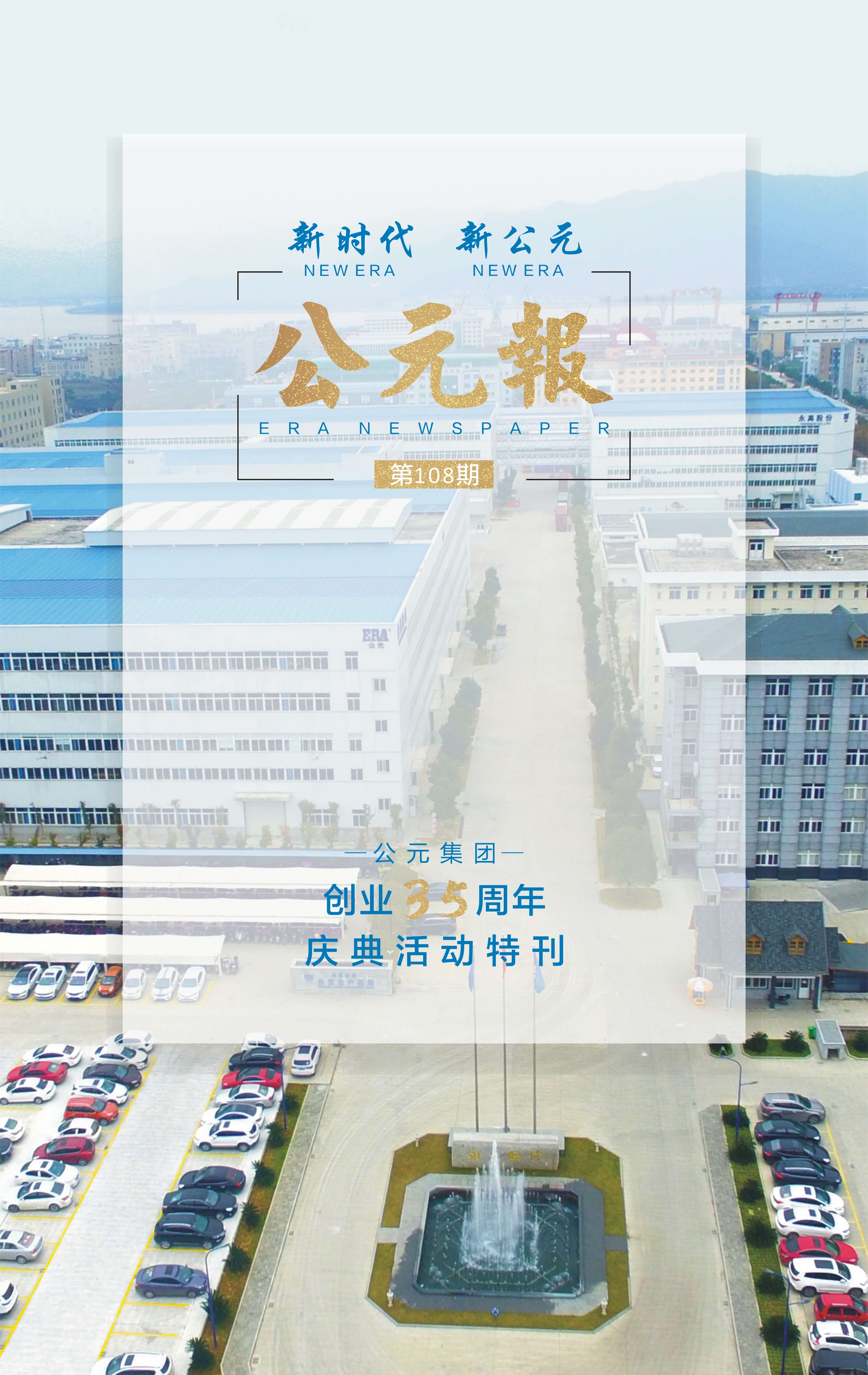 德州扑克平台排名