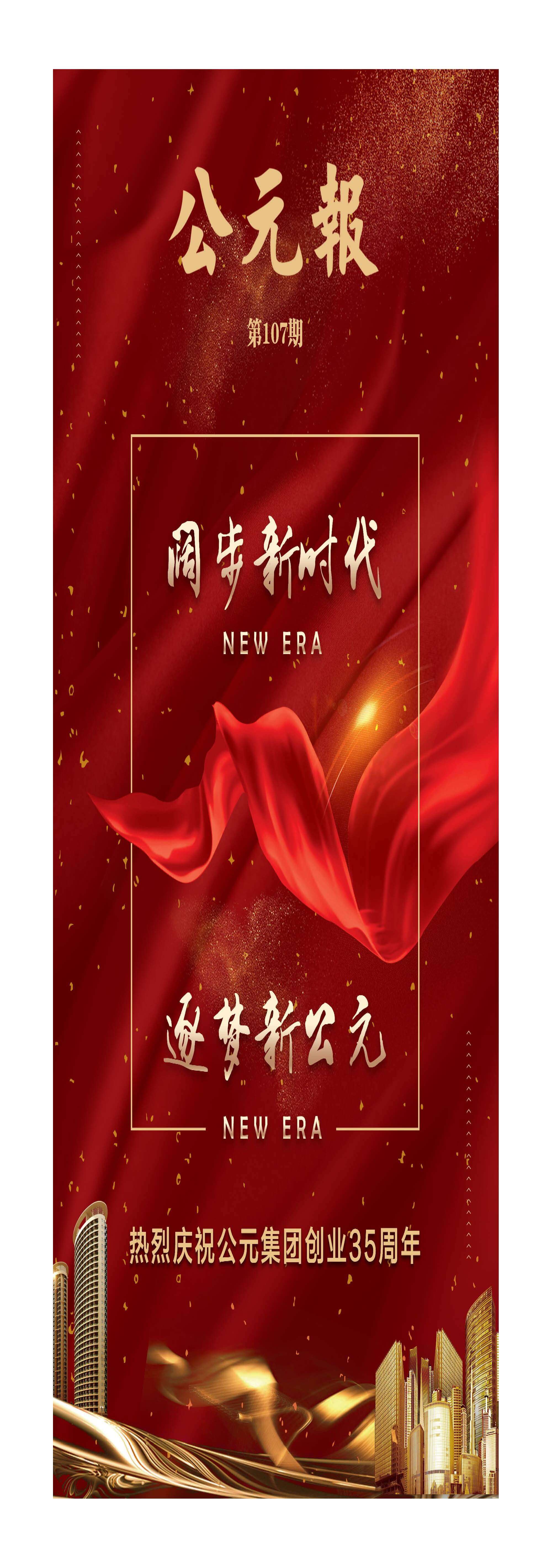 德州扑克平台排名