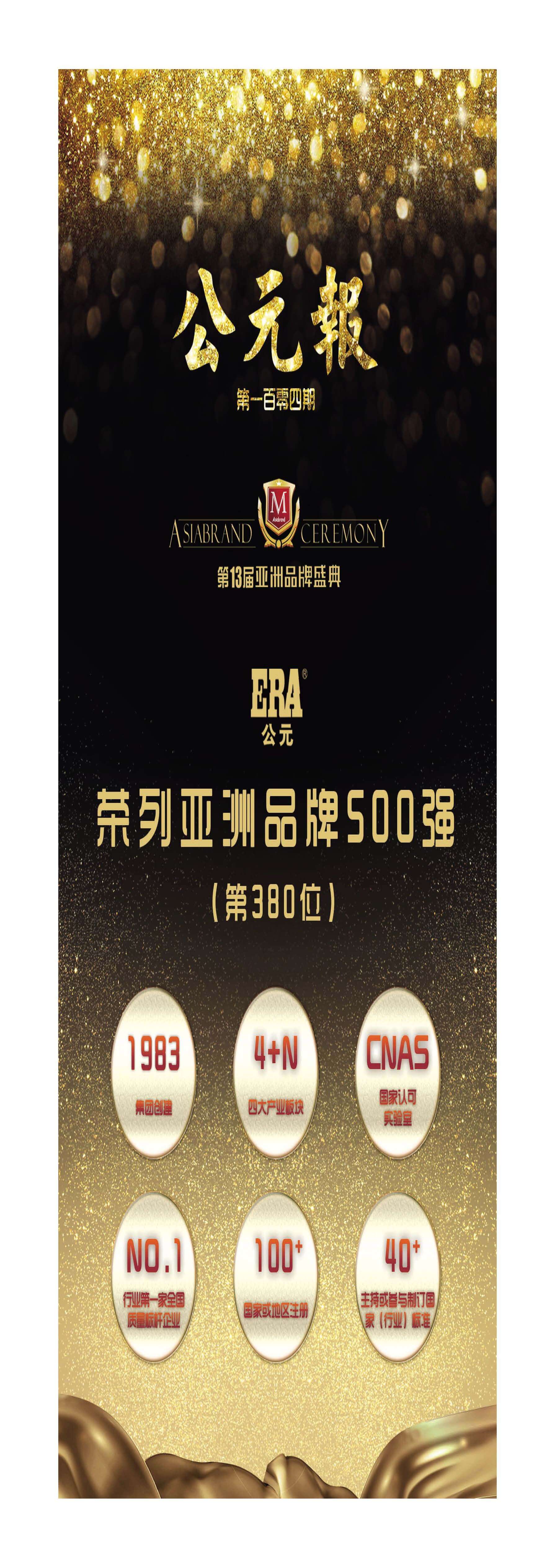 德州扑克平台排名