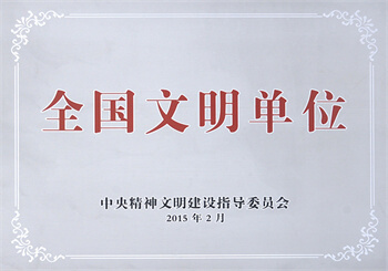 德州扑克平台排名