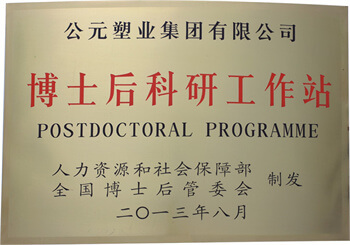 德州扑克平台排名