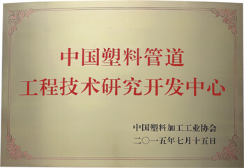 德州扑克平台排名