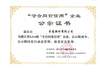 德州扑克平台排名