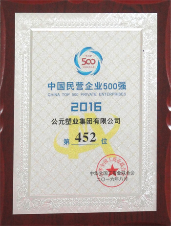 德州扑克平台排名