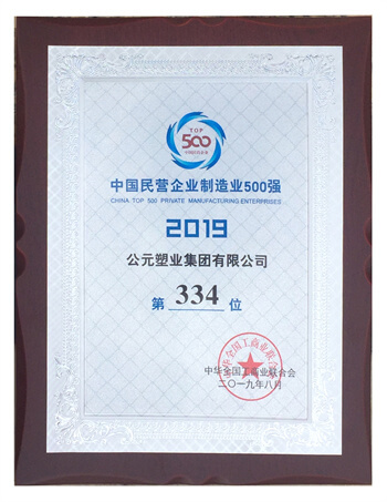 德州扑克平台排名