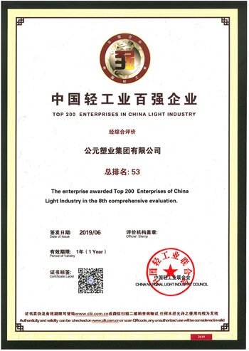 德州扑克平台排名