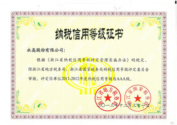 德州扑克平台排名