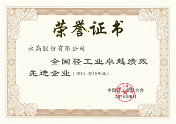 德州扑克平台排名