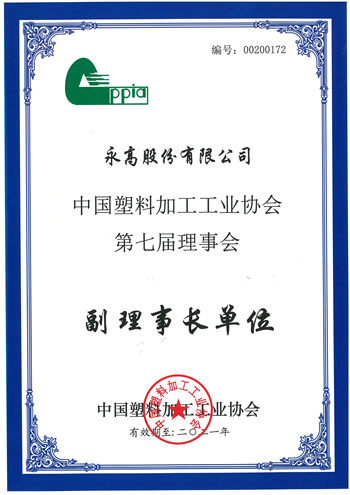 德州扑克平台排名