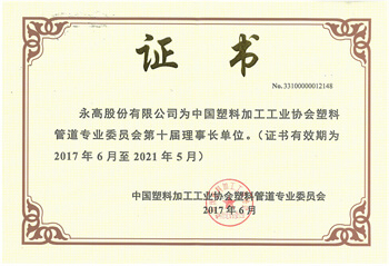 德州扑克平台排名