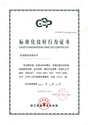 德州扑克平台排名