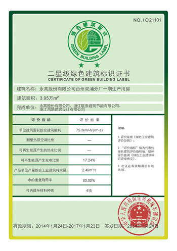 德州扑克平台排名