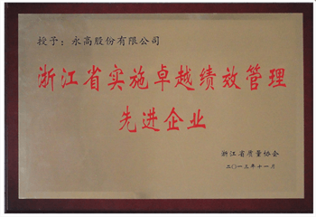 德州扑克平台排名