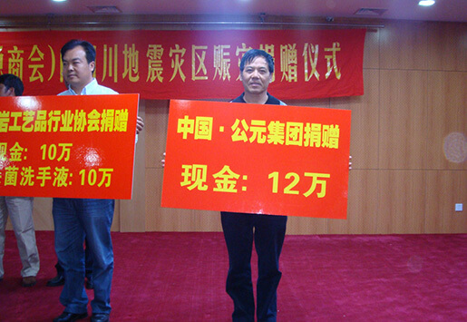 德州扑克平台排名