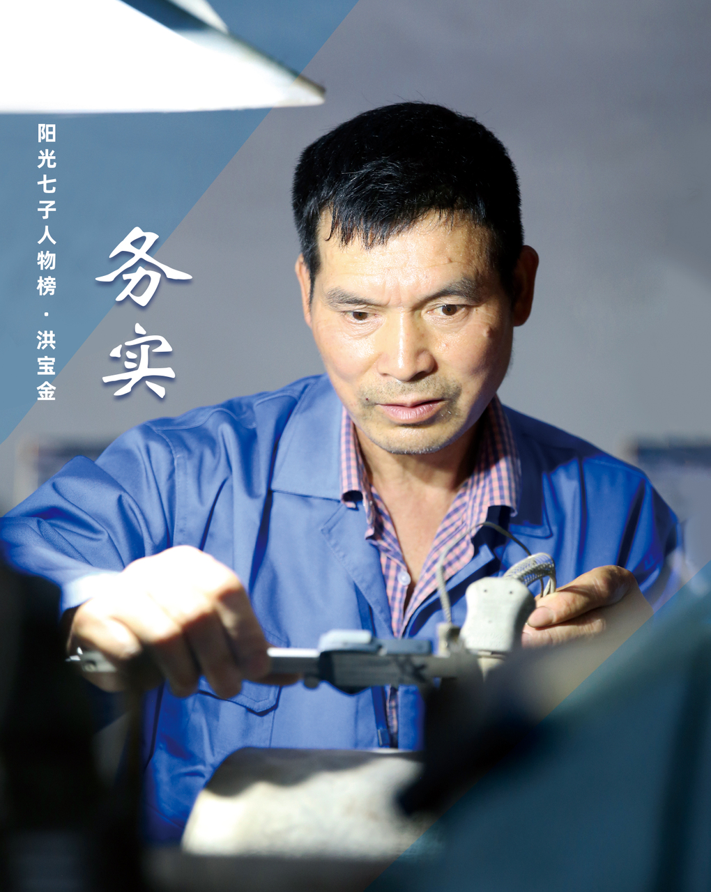 德州扑克平台排名