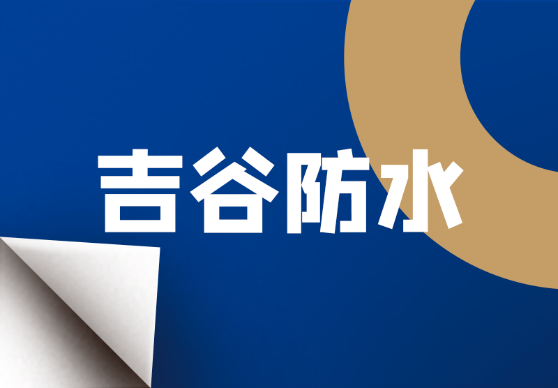 德州扑克平台排名