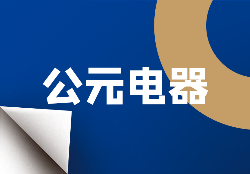 德州扑克平台排名