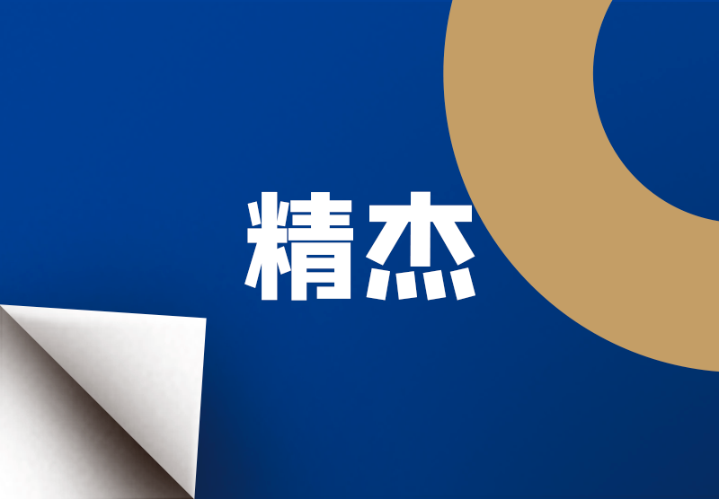 德州扑克平台排名