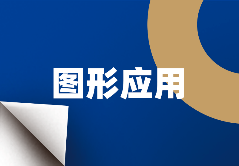 德州扑克平台排名