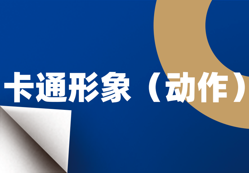 德州扑克平台排名