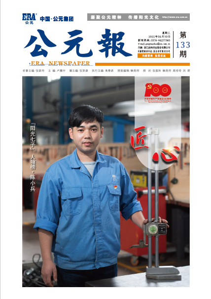 德州扑克平台排名