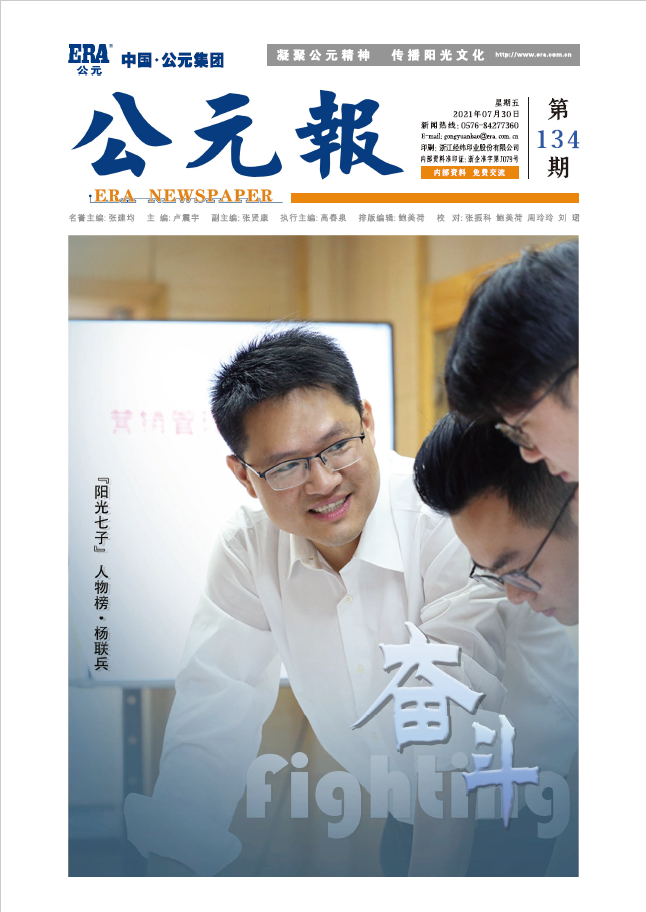 德州扑克平台排名