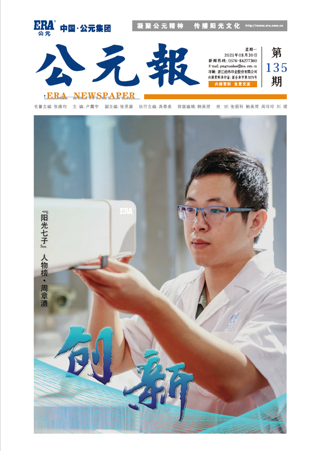 德州扑克平台排名