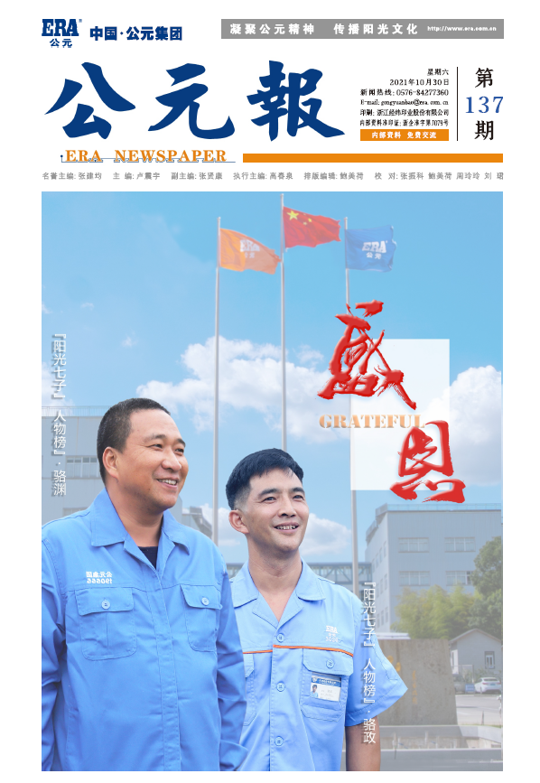 德州扑克平台排名