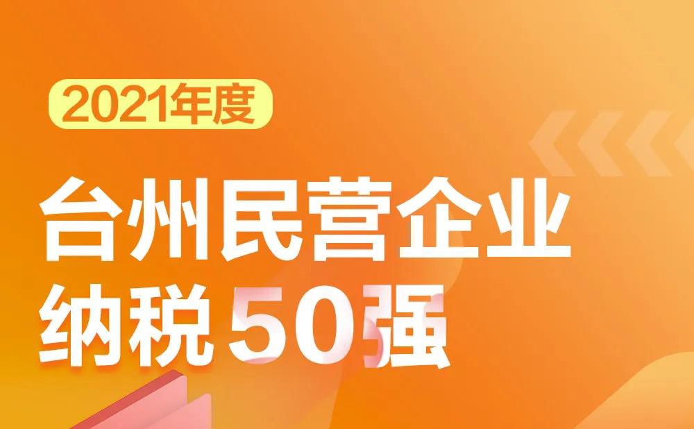 德州扑克平台排名