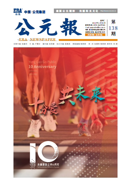 德州扑克平台排名