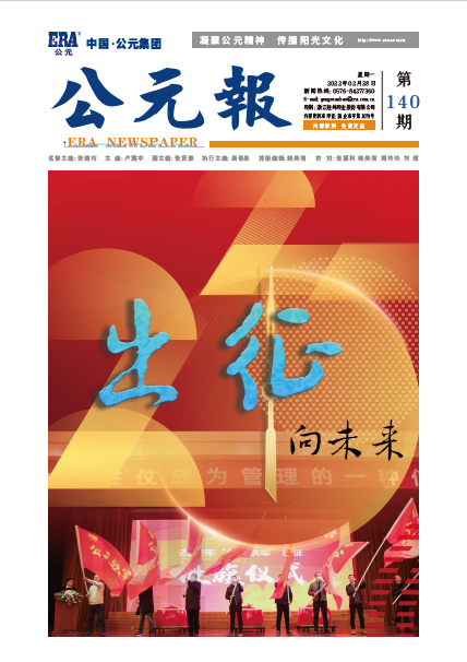 德州扑克平台排名