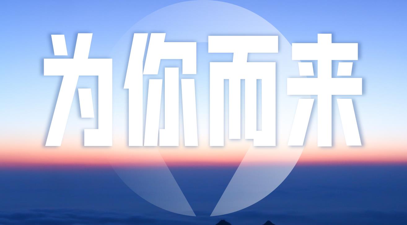 德州扑克平台排名