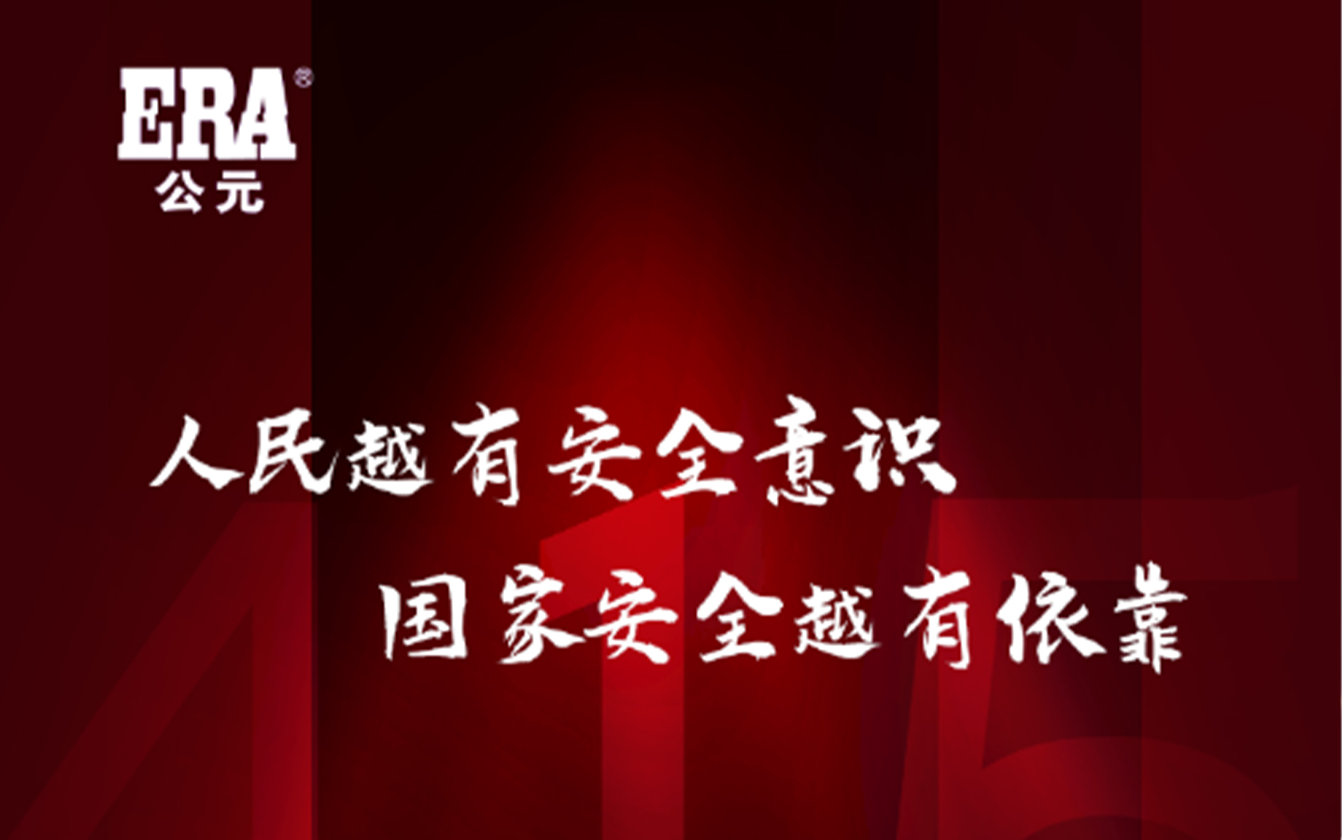 德州扑克平台排名