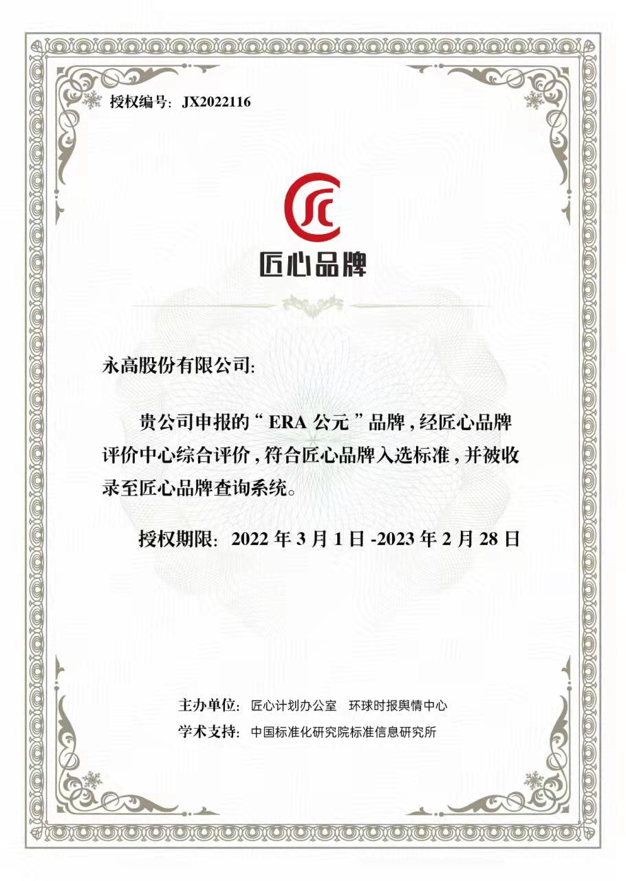 德州扑克平台排名