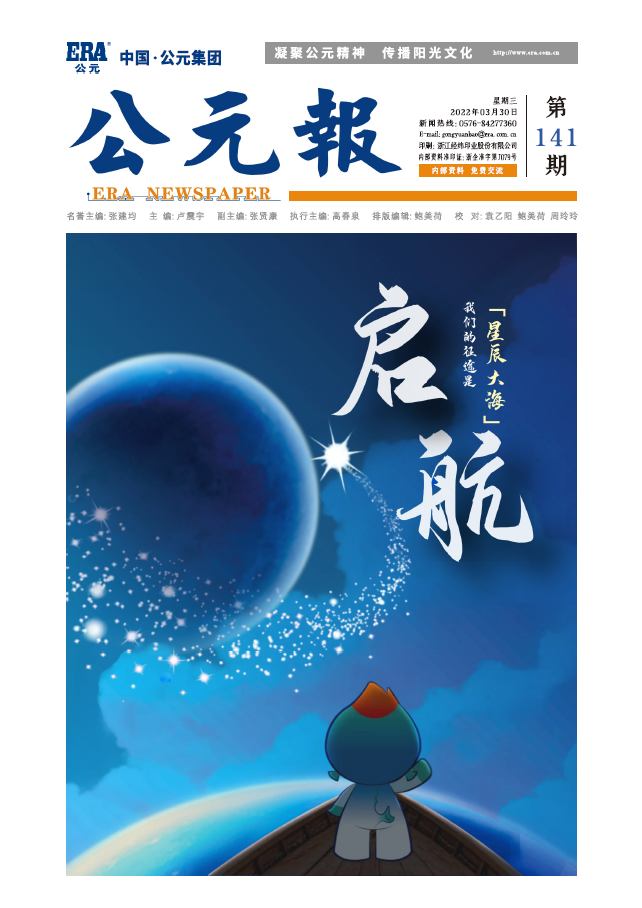 德州扑克平台排名