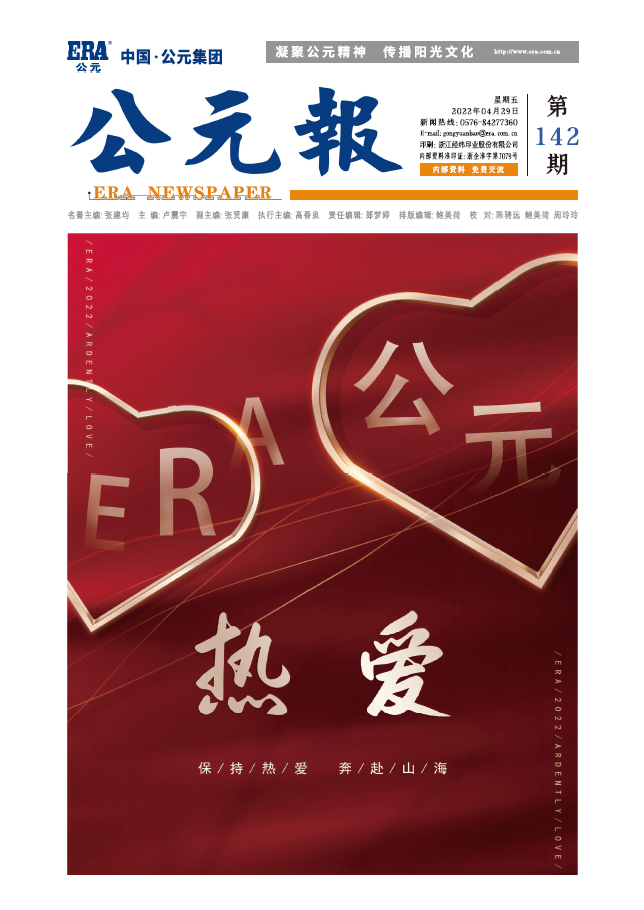 德州扑克平台排名