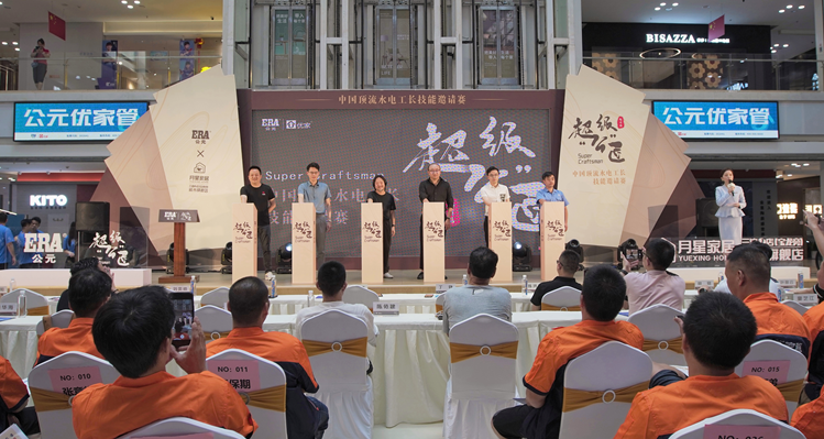 德州扑克平台排名