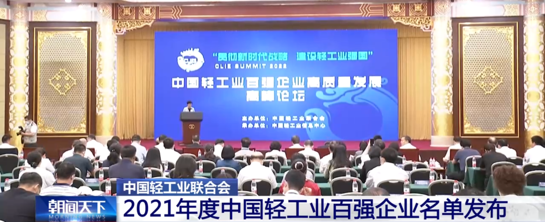 德州扑克平台排名