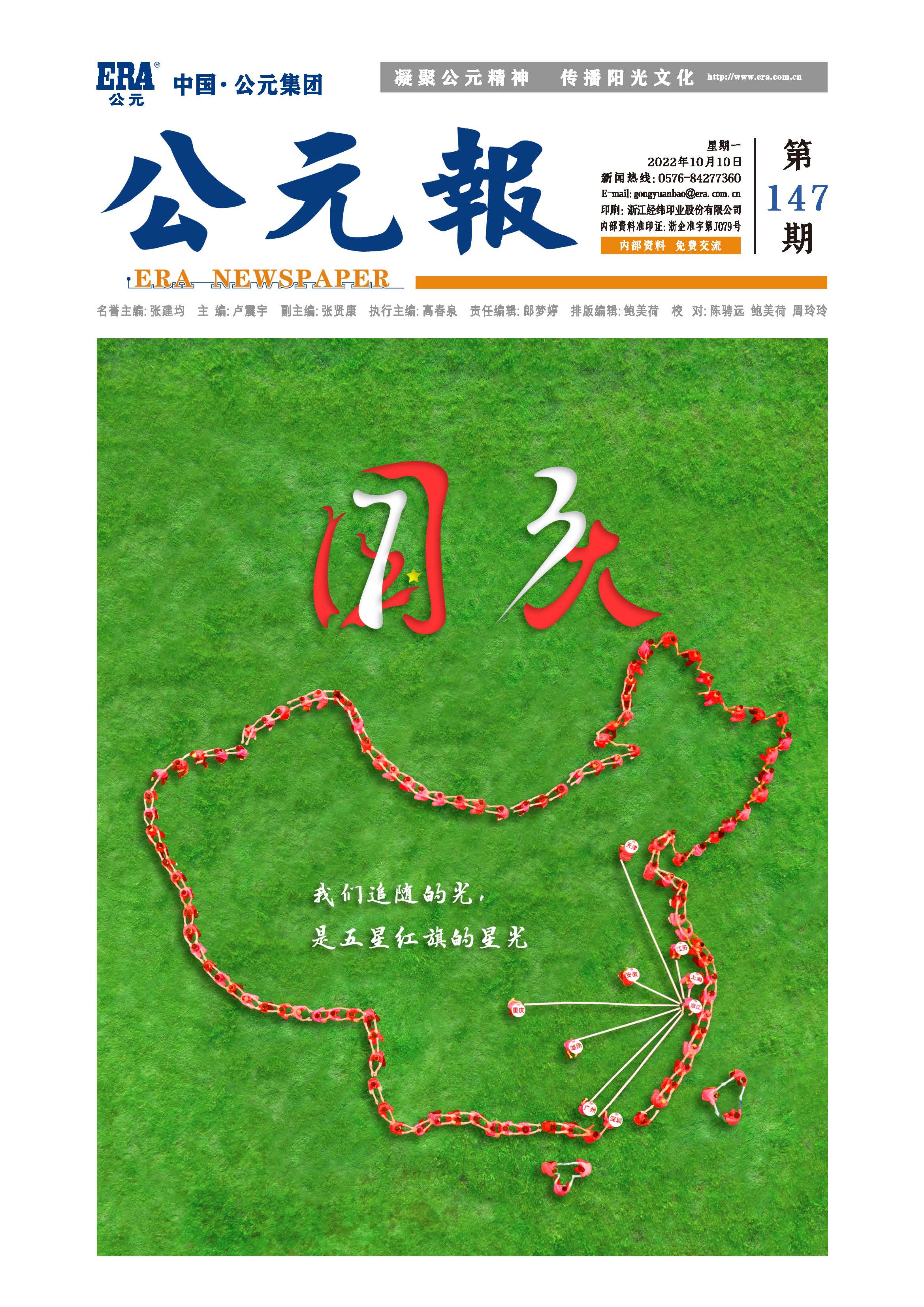 德州扑克平台排名