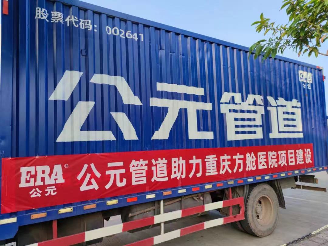 德州扑克平台排名