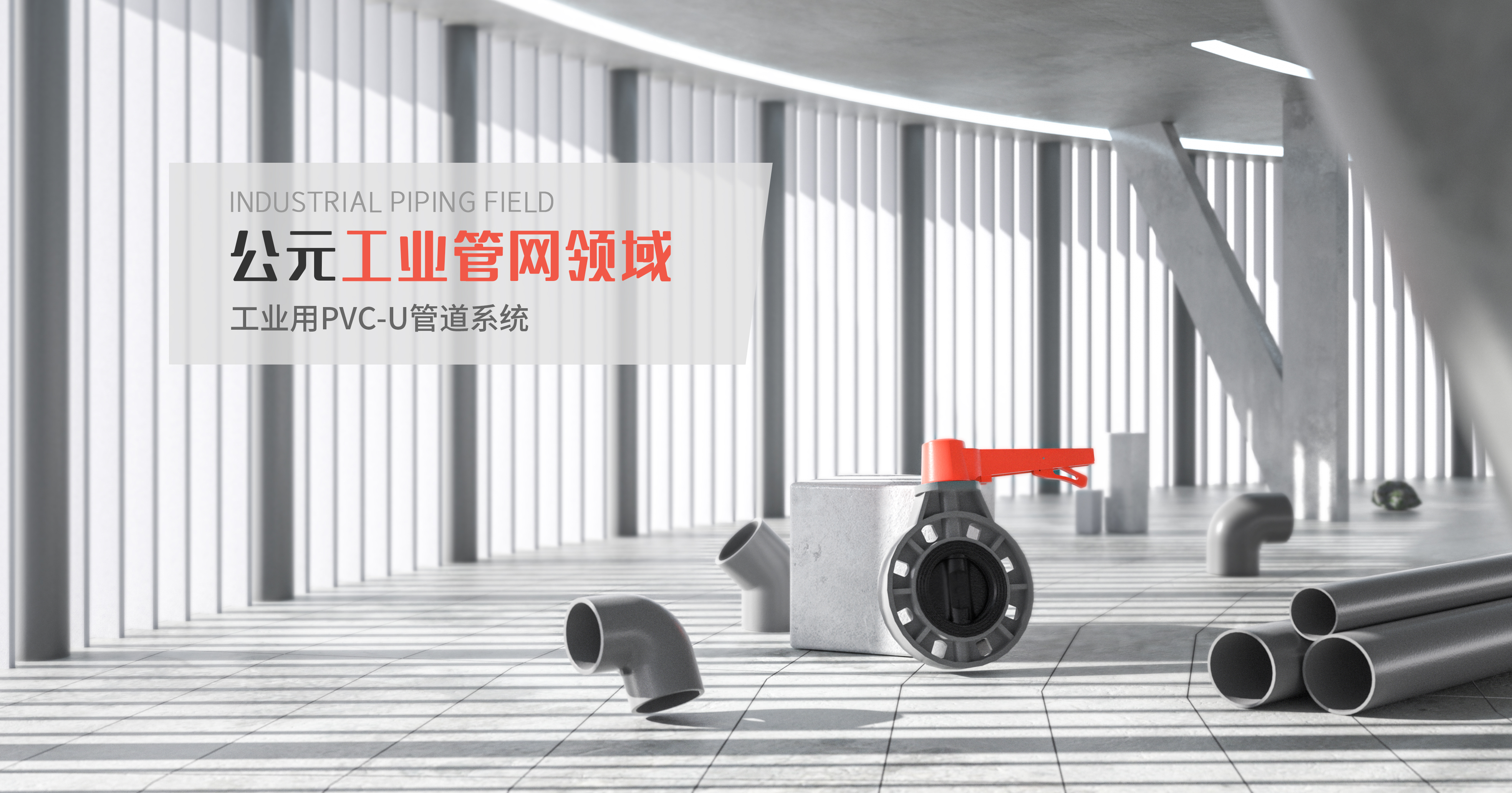 德州扑克平台排名