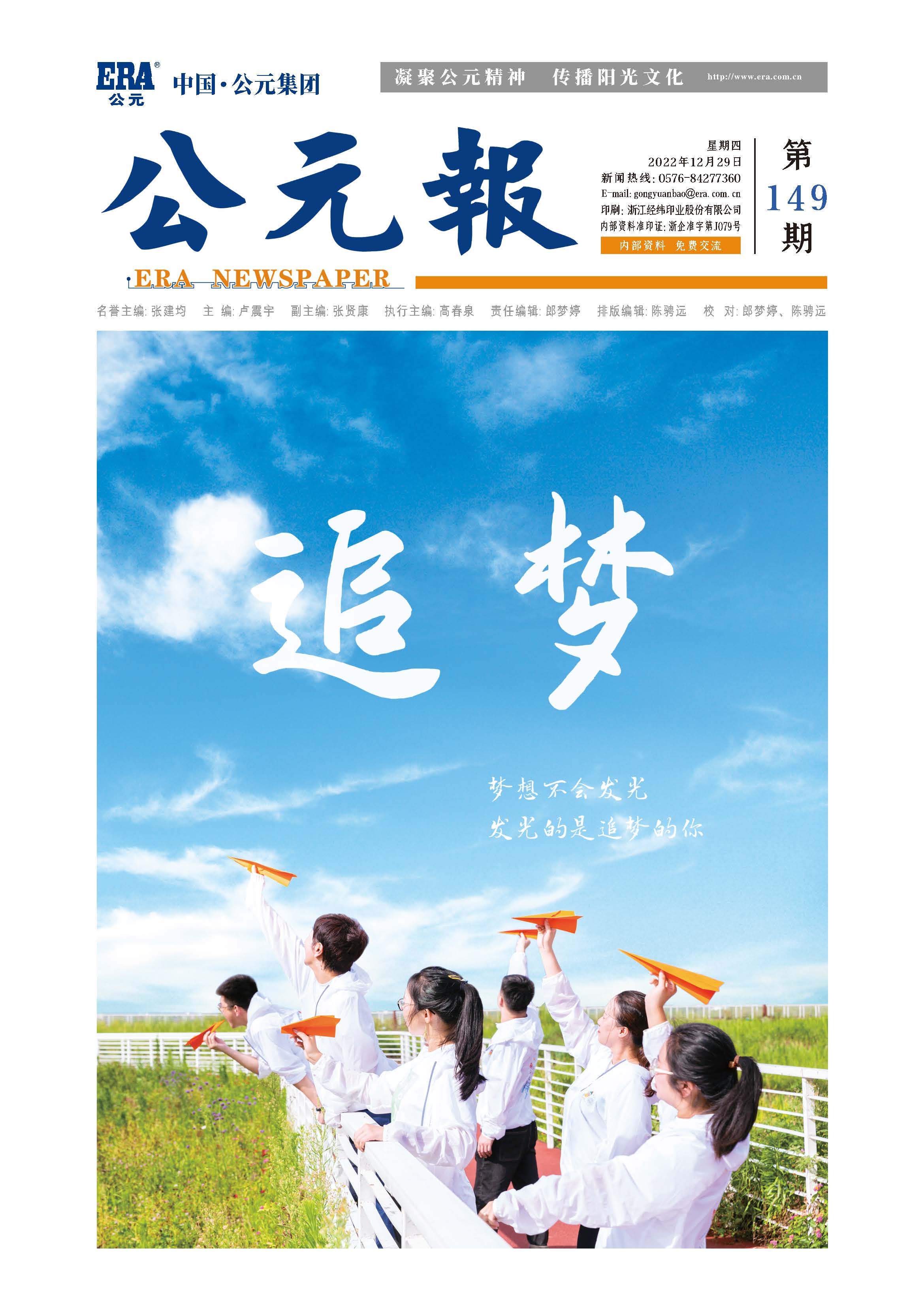 德州扑克平台排名