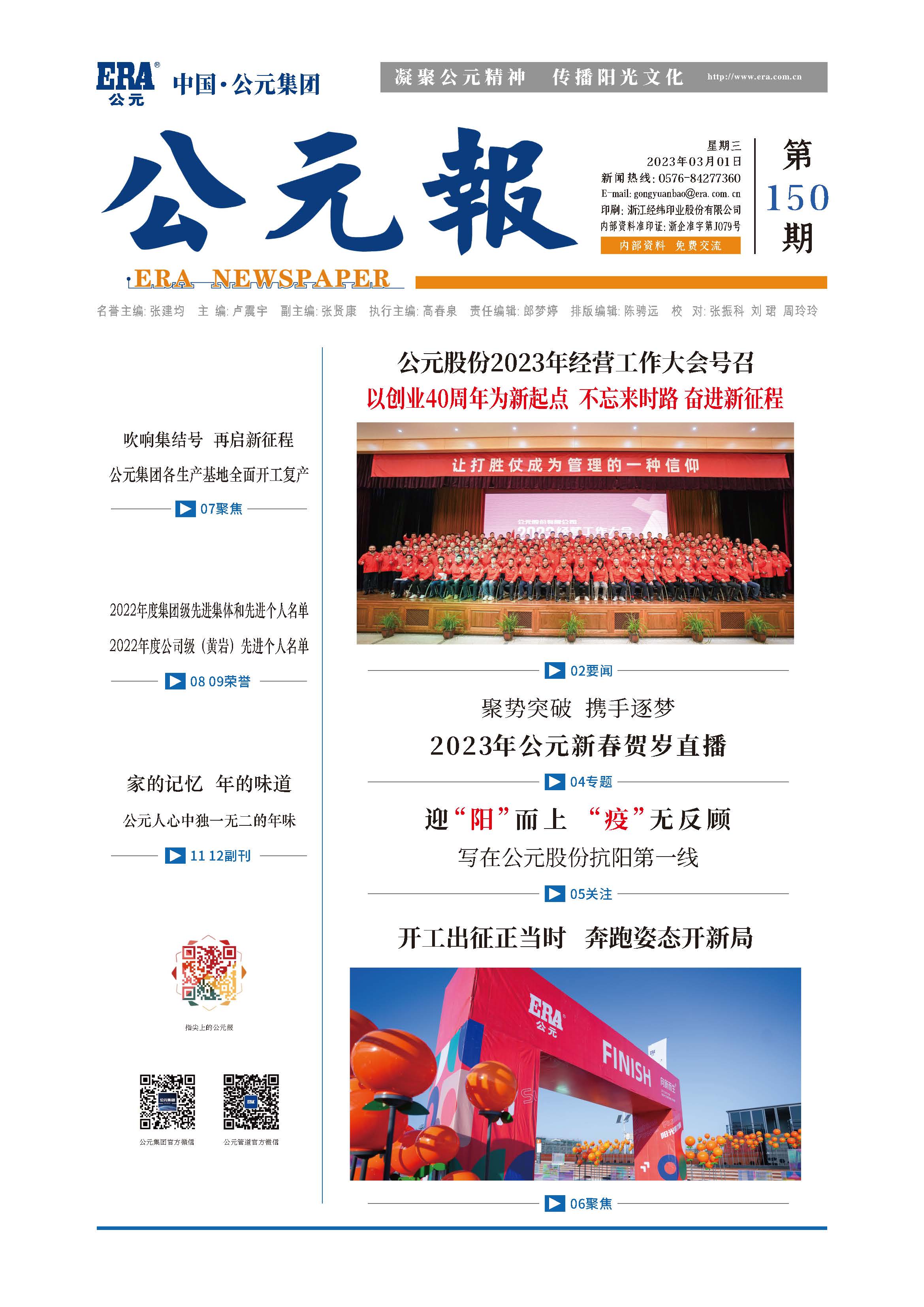 德州扑克平台排名