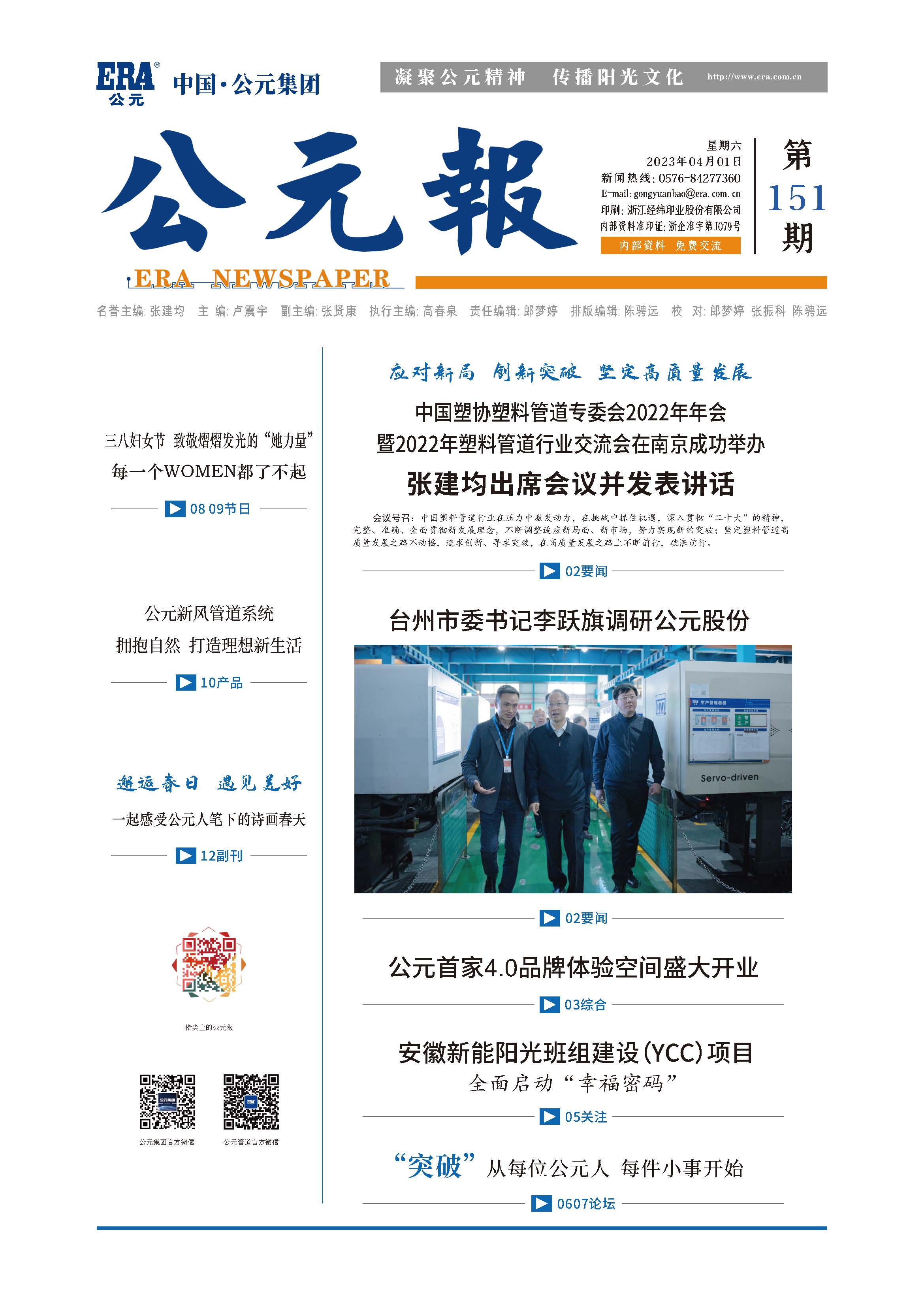 德州扑克平台排名